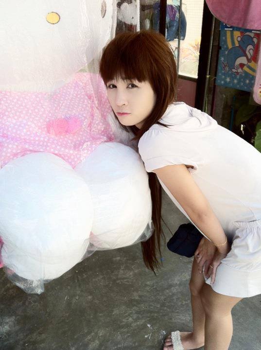 กระเทย ซุปตาร์