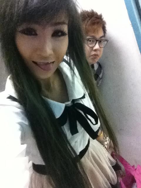 กระเทย ซุปตาร์