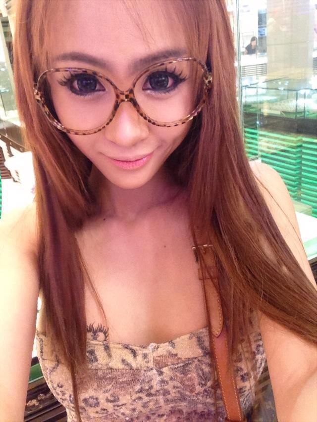 กระเทย ซุปตาร์