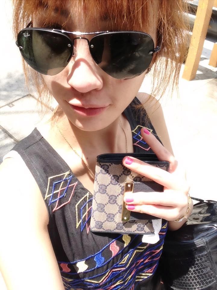 กระเทย ซุปตาร์