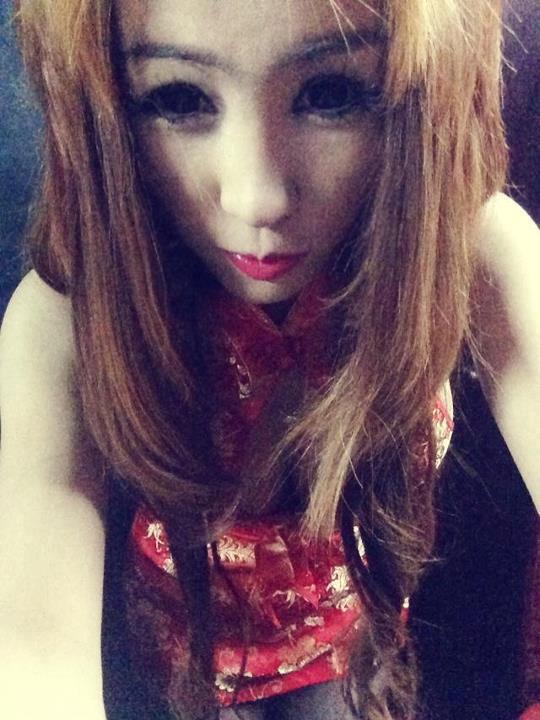 กระเทย ซุปตาร์