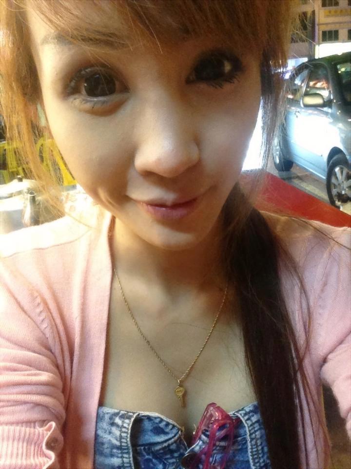 กระเทย ซุปตาร์