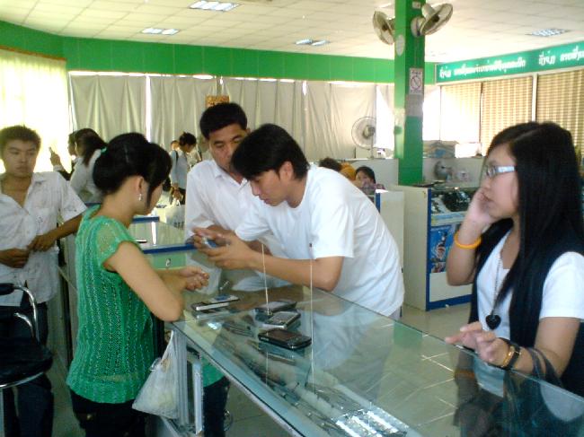 อิทธิพลจีนในลาว