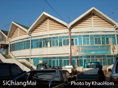 อิทธิพลจีนในลาว