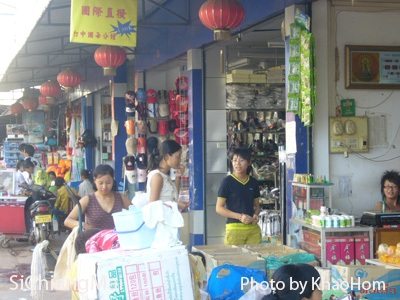 อิทธิพลจีนในลาว