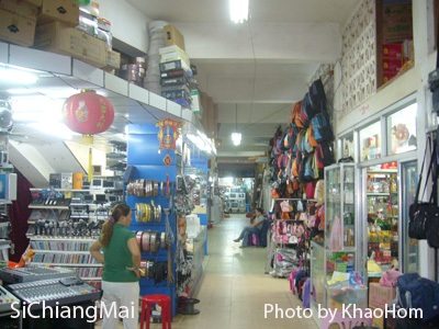 อิทธิพลจีนในลาว