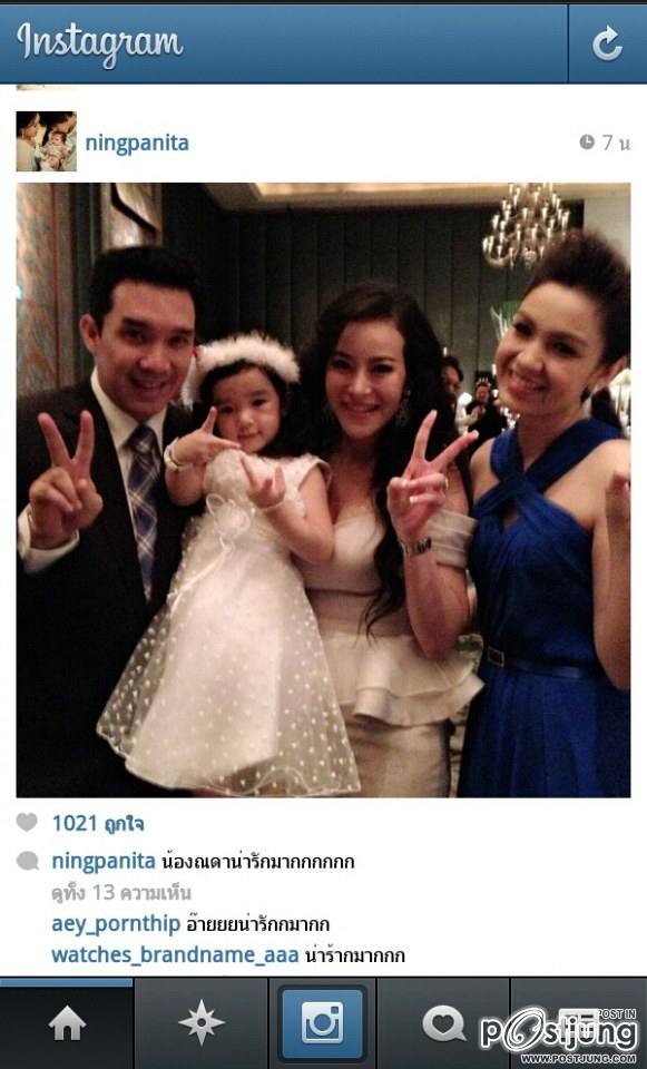 น้อง ณดา ปุณดา ออกงานกับ แม่กบ กับ พ่อบรู๊ค ใครๆก็ขอถ่ายรูปขนาดแม่น้อง นิริน หนิง ปณิตา ยังขอถ่ายเลย