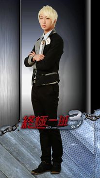 KO One 3