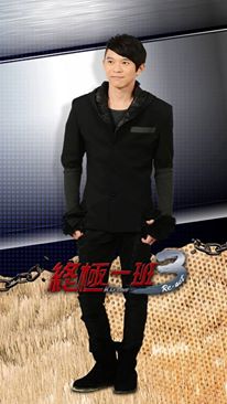 KO One 3
