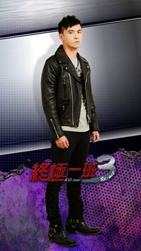 KO One 3