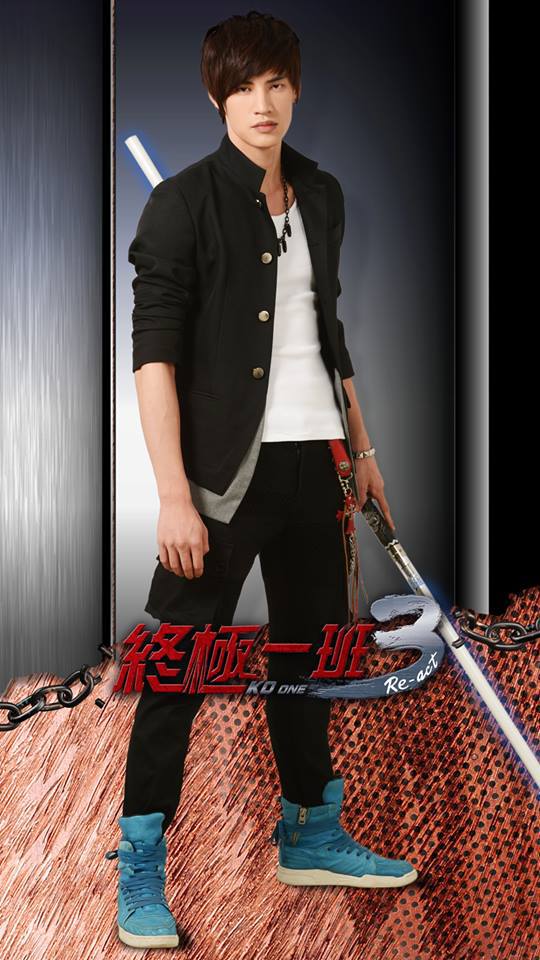 KO One 3