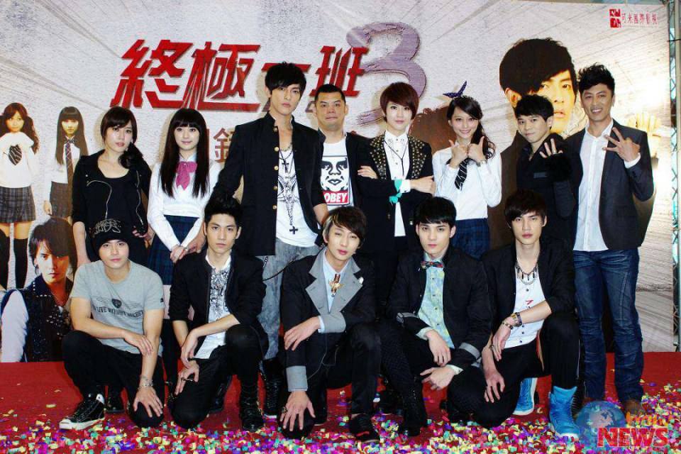 KO One 3