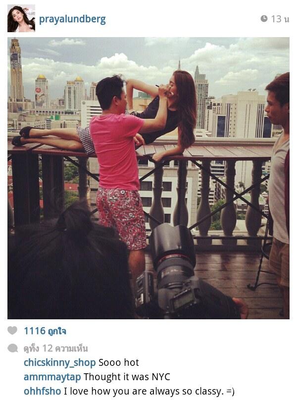 ปู ไปรยา สวนดอกใม้ เธอคนนี้แรงใด้ตลอดเวลา วันนี้ เธอขอโน๊ตมาเล่น ท่ายาก