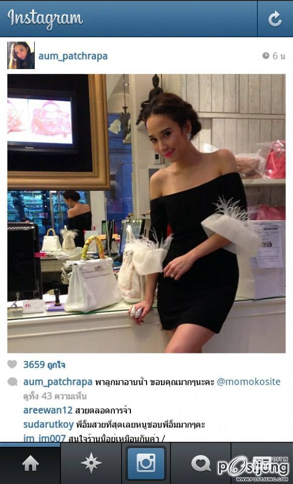 นางเอก ซุปเปอร์สตาร์ตลอดกาล อั้ม พัชราภา พาลูกสาวมาอาบน้ำ
