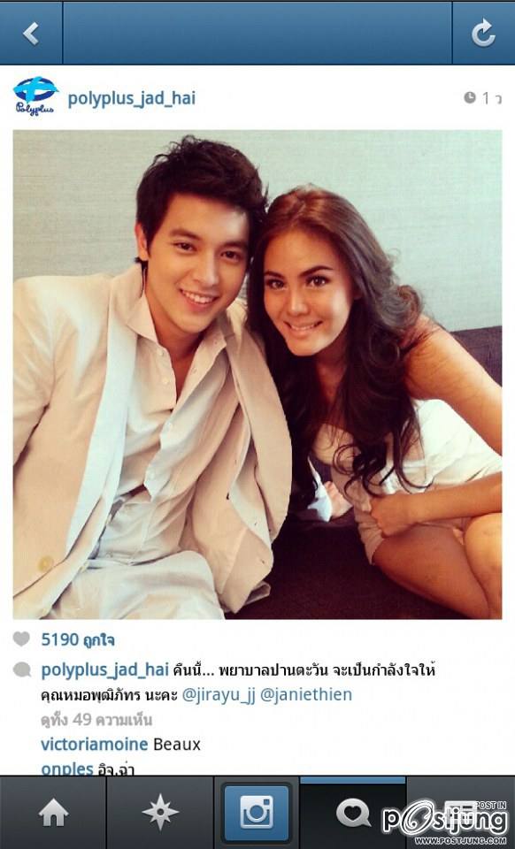 เจมส์จิ กับ เจนนี่ น่ารักมากมาย อยากให้ทั้งคู่มาเล่นละคร ด้วยกันบ้าง