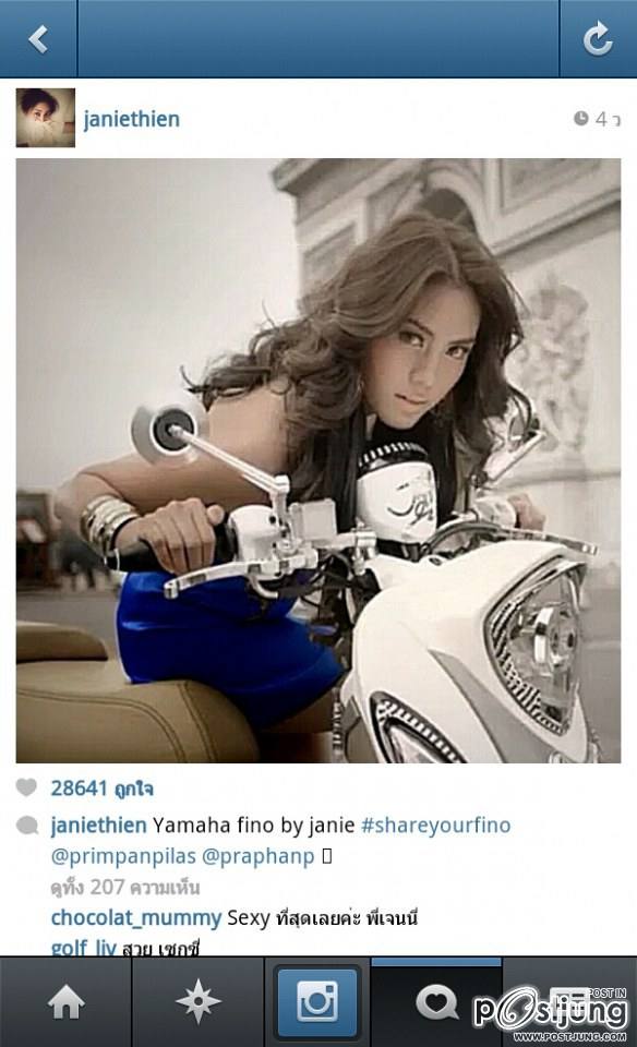 เจนนี่ เทียนโพธิ์สุวรรณ เธอ สวยมากๆ กับ มอเตอร์ไซท์ คู่ใจ
