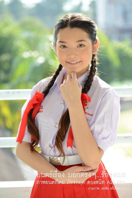 เบื้องหลัง ภ.บอกตรงๆ...รักจุงเบย 1