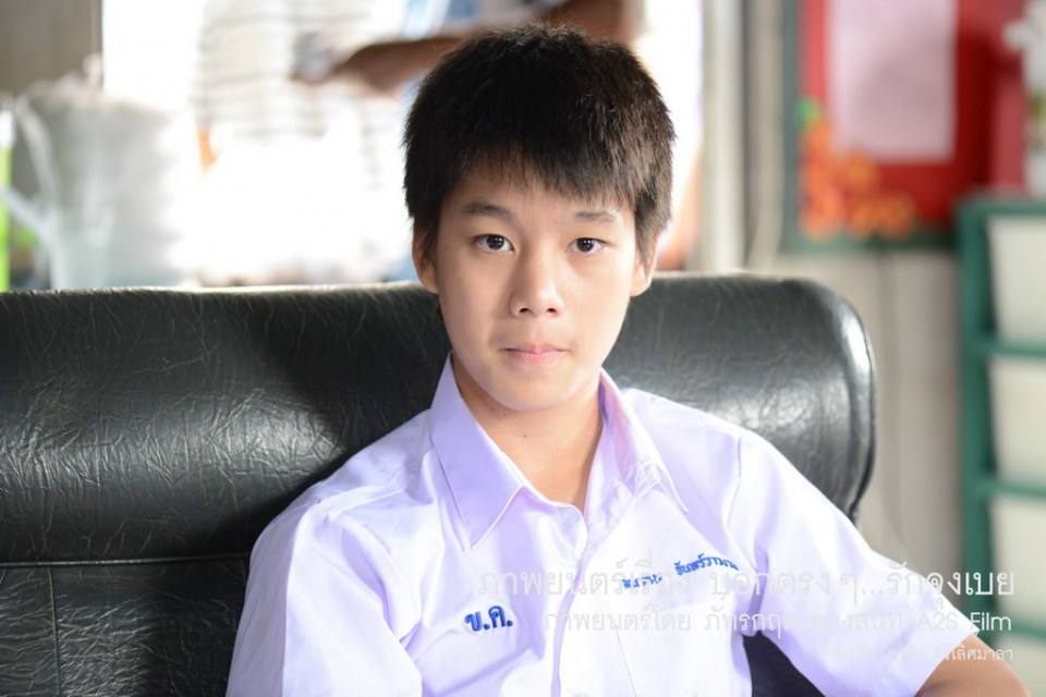เบื้องหลัง ภ.บอกตรงๆ...รักจุงเบย 1