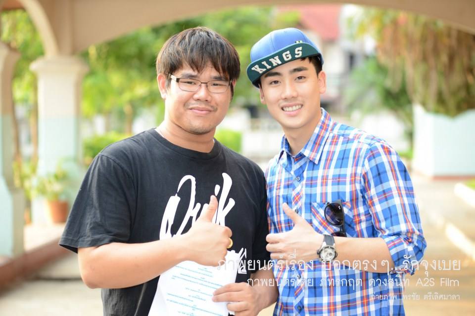เบื้องหลัง MV เพลงกำลังใจแห่งรัก - ฮัท จิรวิชญ์