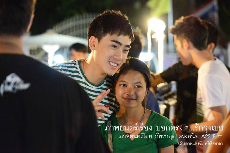 เบื้องหลัง MV เพลงกำลังใจแห่งรัก - ฮัท จิรวิชญ์