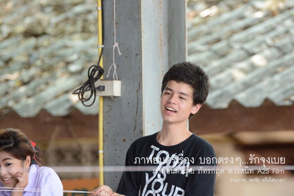 เบื้องหลัง ภ.บอกตรงๆ...รักจุงเบย 2