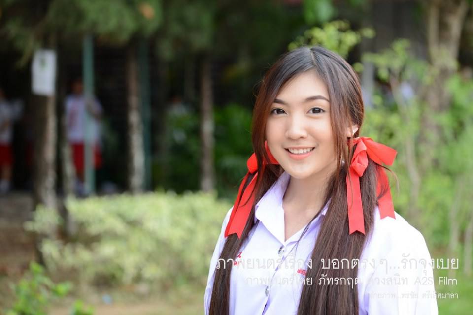 เบื้องหลัง ภ.บอกตรงๆ...รักจุงเบย 2
