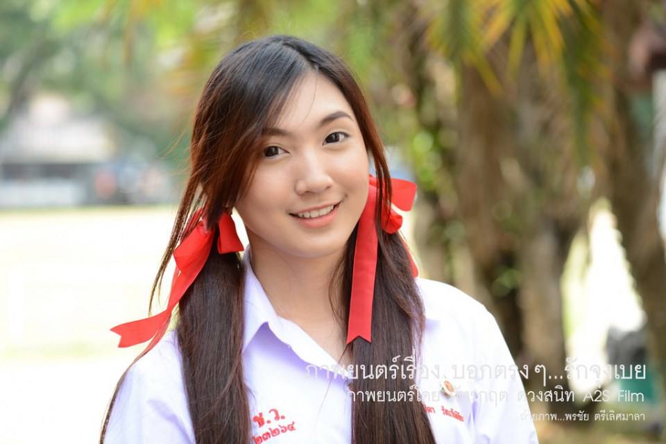 เบื้องหลัง ภ.บอกตรงๆ...รักจุงเบย 2
