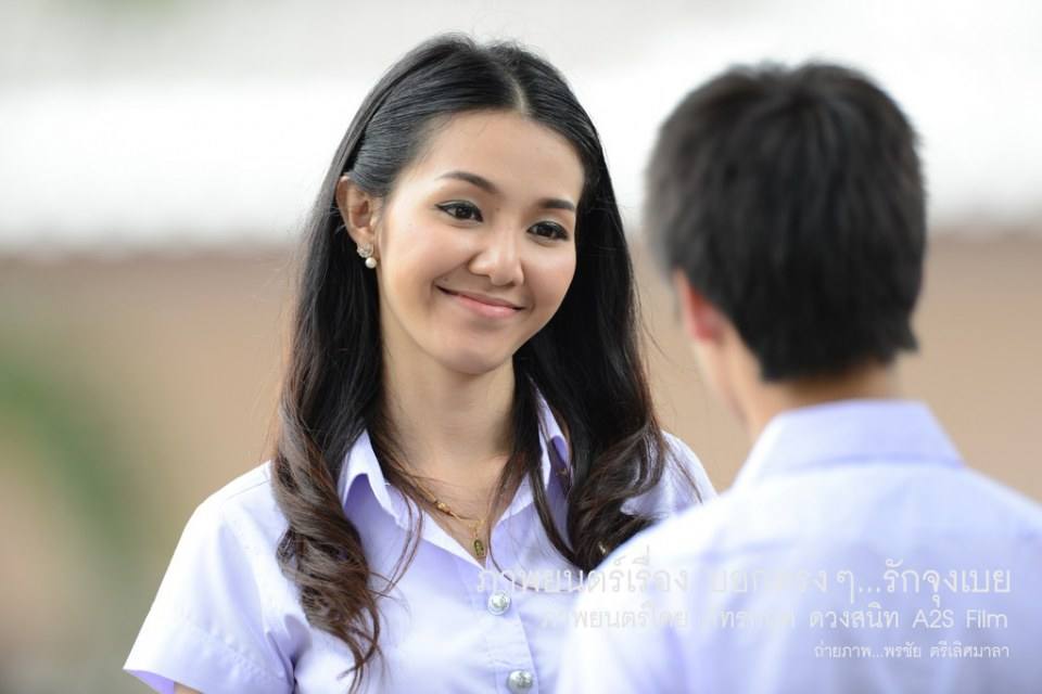 เบื้องหลัง ภ.บอกตรงๆ...รักจุงเบย 2
