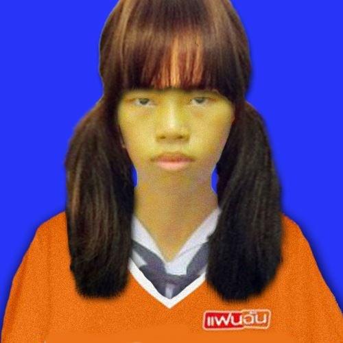 เนยหน่า