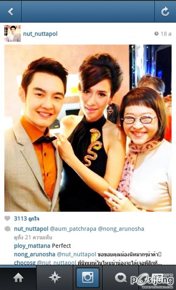 นางเอก ซุปเปอร์สตาร์ เบอร์หนึ่ง ตลอดกาล อั้ม พัชราภา กับ หน่อง อรุโนชา ผู้จัดคนเก่งของช่องสาม