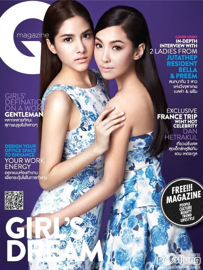 เบลล่า ราณี & พรีม รณิดา @ Q Magazine July 2013