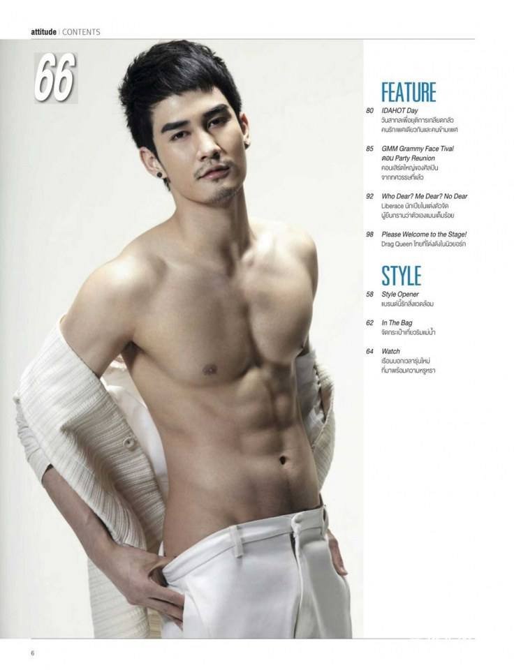 (Ts9) ดิว นัทธพงศ์ @ ATTITUDE vol.3 no.29 July 2013