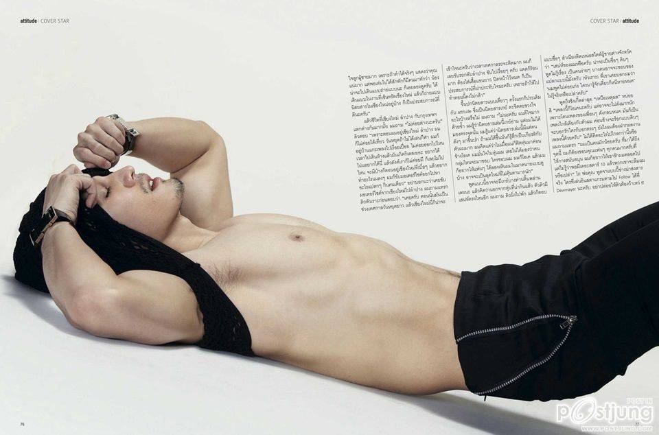 (Ts9) ดิว นัทธพงศ์ @ ATTITUDE vol.3 no.29 July 2013
