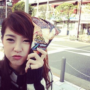 ส่องIGสาวน่ารัก