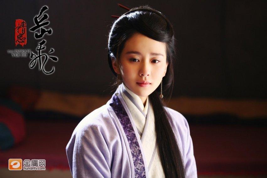 หลิวซือซือ จาก ตำนานวีระบุรุษงักฮุย 2013 精忠岳飞The Patriot Yue Fe