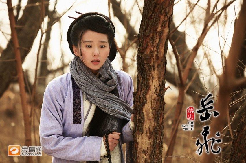 หลิวซือซือ จาก ตำนานวีระบุรุษงักฮุย 2013 精忠岳飞The Patriot Yue Fe
