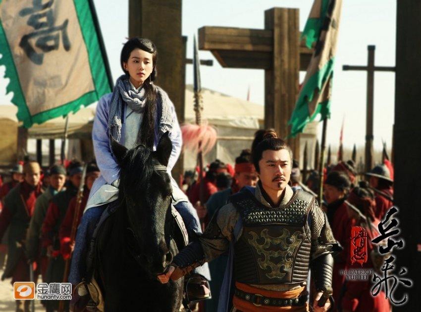 หลิวซือซือ จาก ตำนานวีระบุรุษงักฮุย 2013 精忠岳飞The Patriot Yue Fe