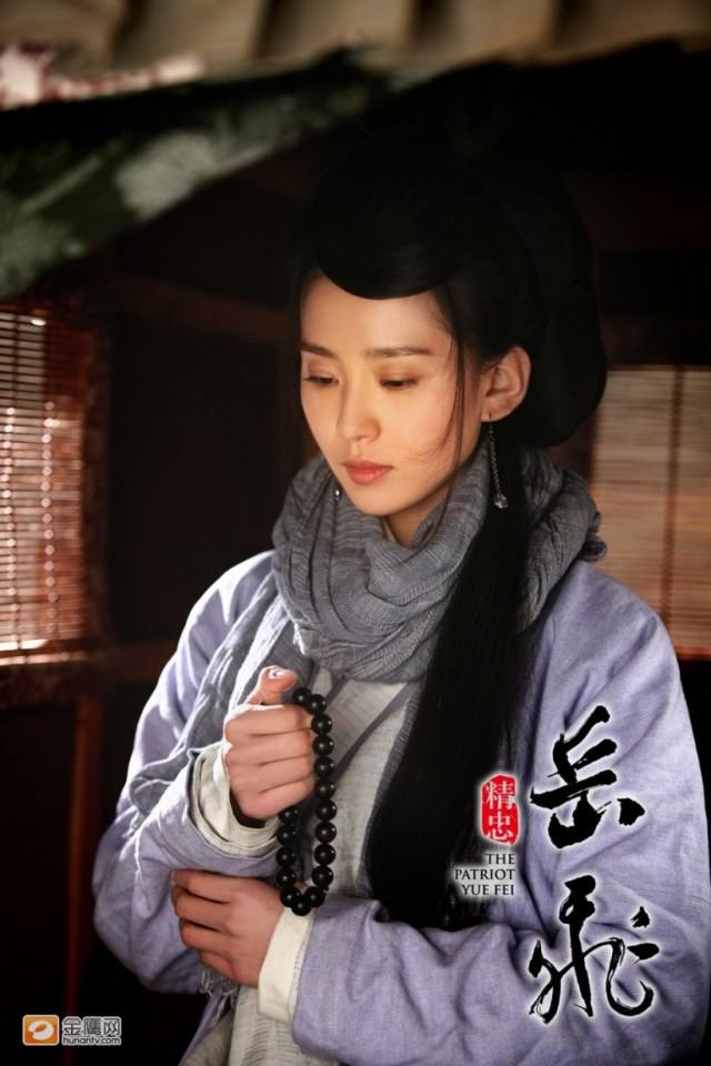 หลิวซือซือ จาก ตำนานวีระบุรุษงักฮุย 2013 精忠岳飞The Patriot Yue Fe
