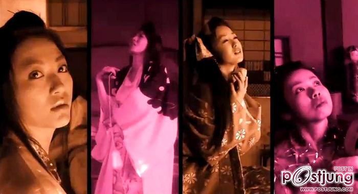 Yuma Asami กับหนัง Sakura Hime