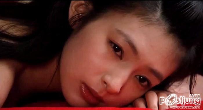 Yuma Asami กับหนัง Sakura Hime