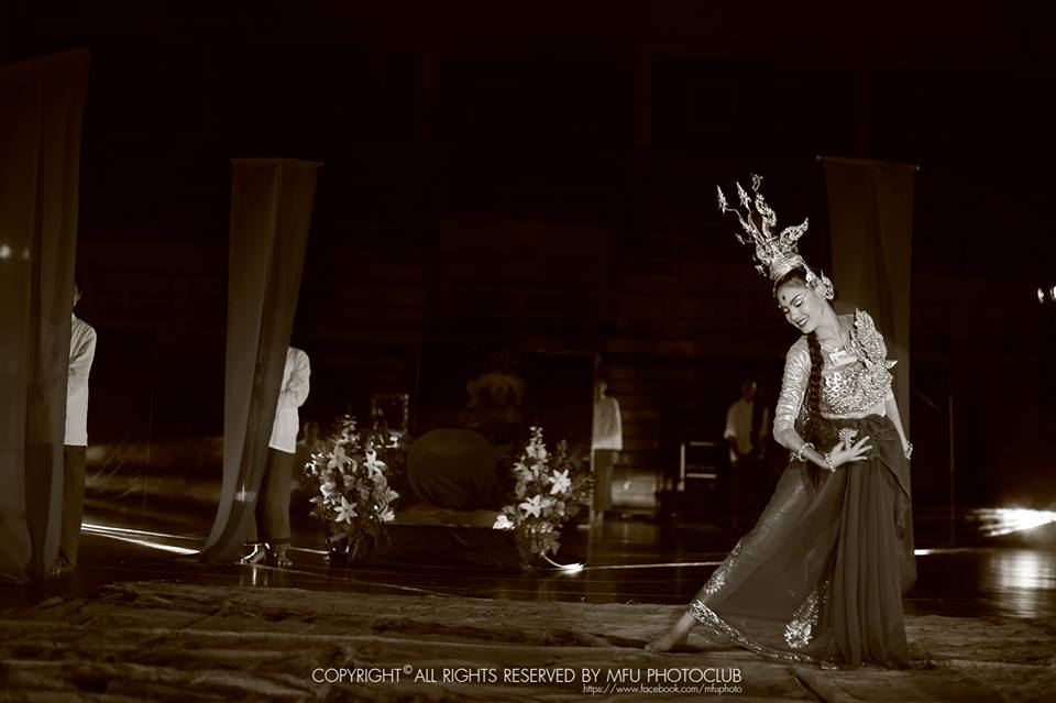 ดาว-เดือน พยาบาลศาสตร์