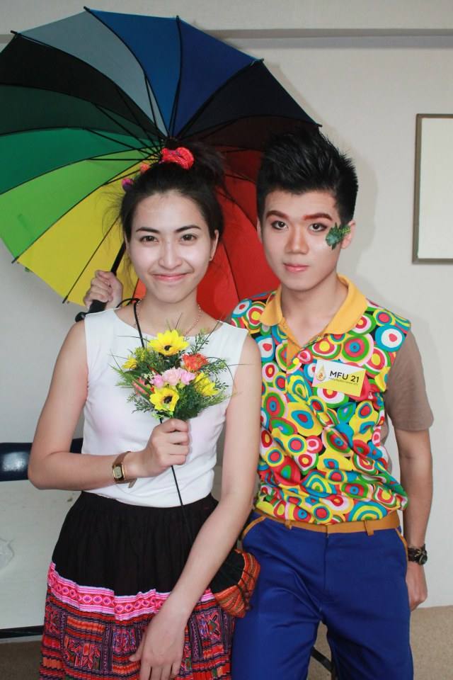 ดาว-เดือน พยาบาลศาสตร์