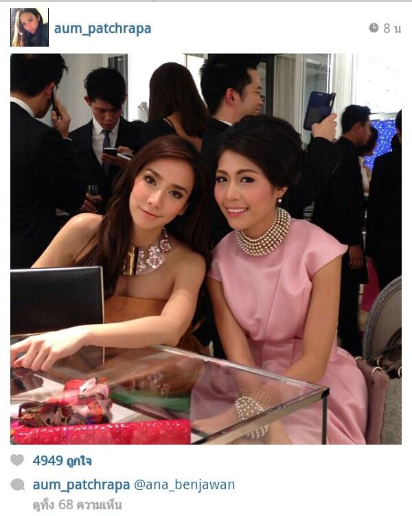 มาแล้ว ภาพแรก ของนางเอกเบอร์หนึ่งตลอดกาล อั้ม พัชราภา เฉิดฉายบนเรดคาร์เพด จะทะยอยลงรูปนะคะ