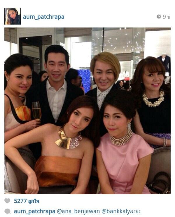มาแล้ว ภาพแรก ของนางเอกเบอร์หนึ่งตลอดกาล อั้ม พัชราภา เฉิดฉายบนเรดคาร์เพด จะทะยอยลงรูปนะคะ