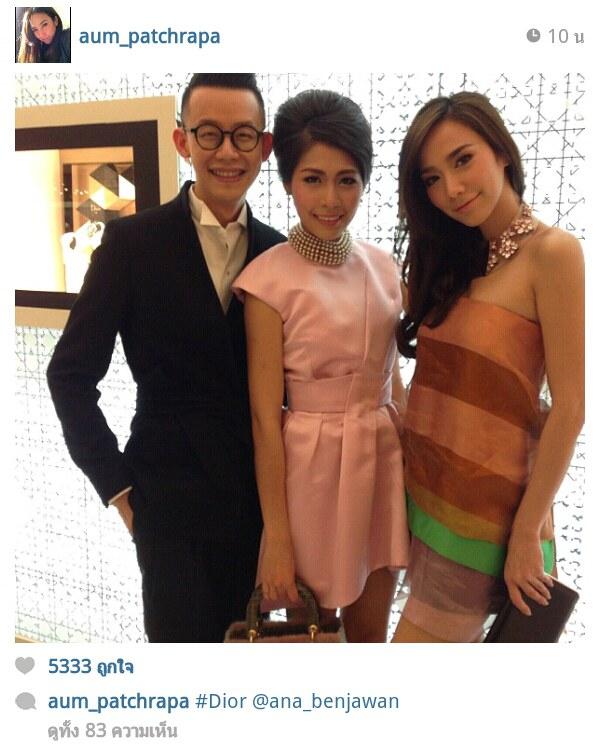 นางเอก ขวัญใจคนไทย ทั้งประเทศ อั้ม พัชราภา ไชยเชื้อ จาก Instargram