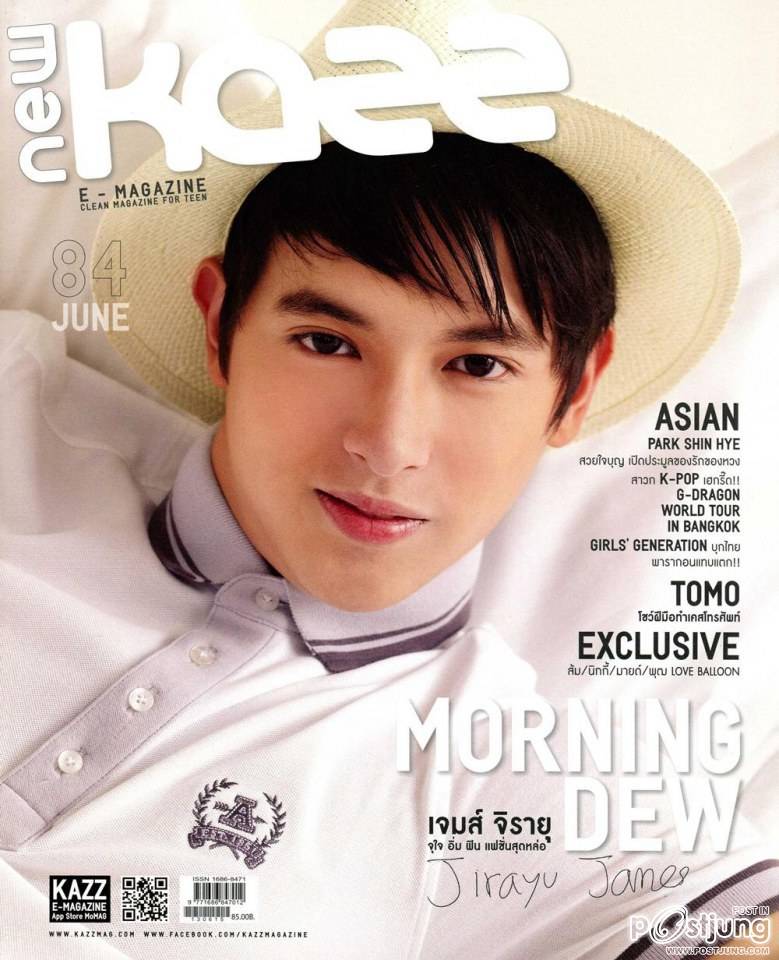 เจมส์ จิรายุ @ KAZZ vol.6 no.84 June 2013
