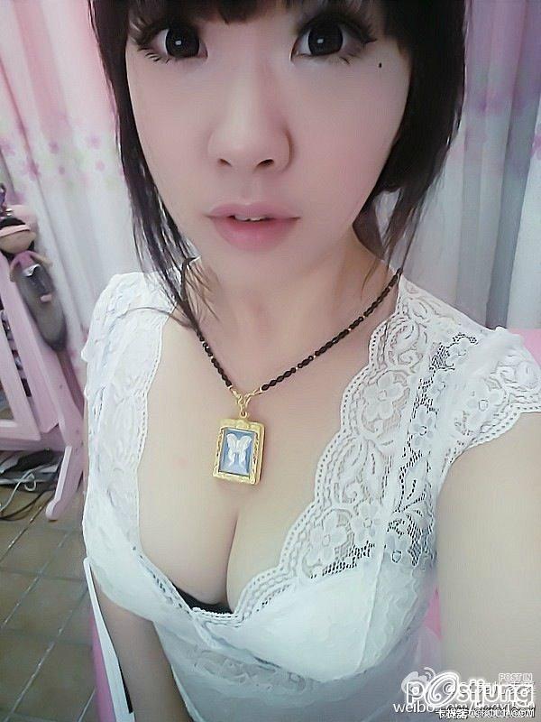 สาวไต้หวัน บ่น เบื่อแน่นอก..