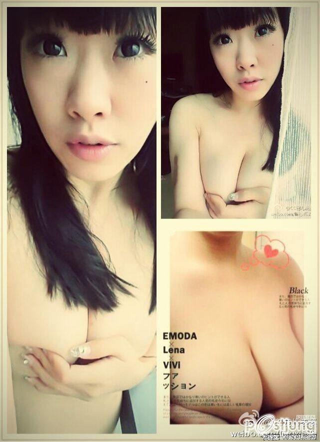 สาวไต้หวัน บ่น เบื่อแน่นอก..
