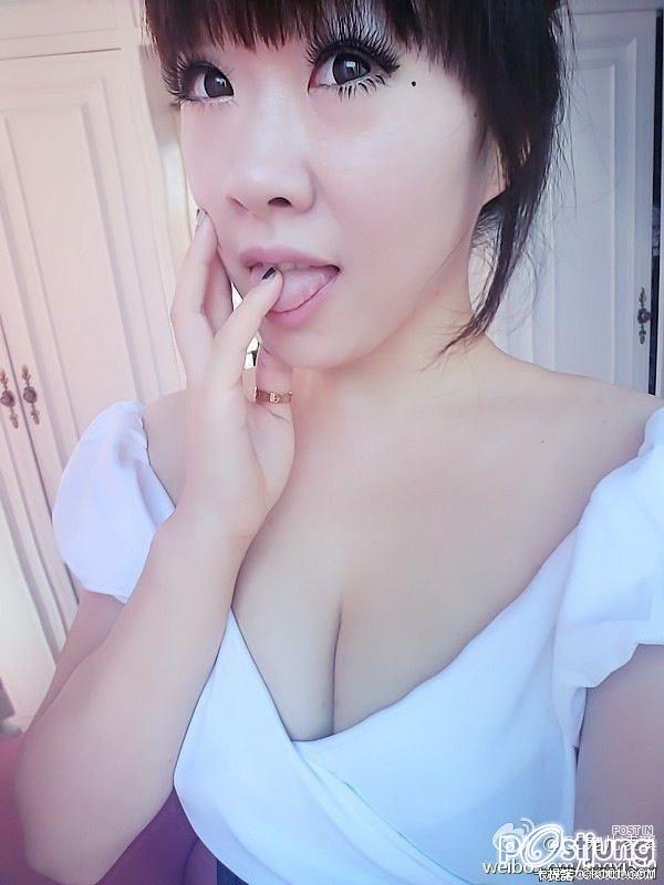 สาวไต้หวัน บ่น เบื่อแน่นอก..
