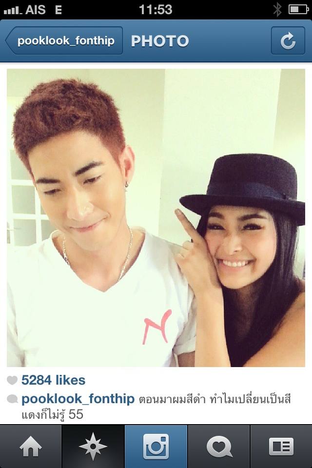อะไรยังไง?? 'ปุ๊กลุก'แชะภาพหวานคู่'โตโน่'